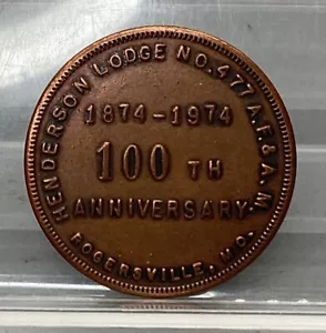 Freimaurer Rogersville MO Lodge Nr. 477 Medaille Medaille 100 Jahre - Bild 1 von 2