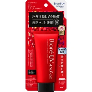 Biore UV Athlizm Skin Protect Essenz LSF 50+ ~ 70g ~ EXP 11/2026 ~ US-Verkäufer!! - Bild 1 von 3
