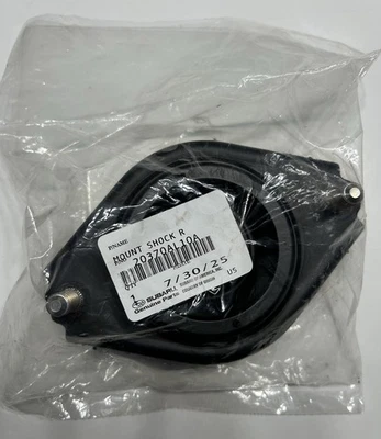 斯巴鲁正品原始设备制造商支柱安装悬架减震器后部 | Legacy Outback 2015 - 2019 — 第 1/3 张图片