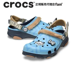 crocs Demon Slayer Inosuke All Terrain Clog 212432-90H Blue Unisex Slip On - Picture 1 of 9