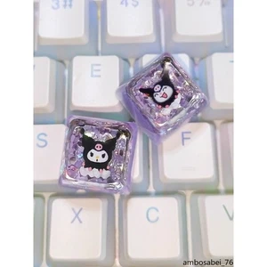 Kuromi Teclas Personalizadas Pegamento Resina Hágalo Usted Mismo Hecho a Mano Regalo Mecánico Llavero Adorno - Imagen 1 de 13