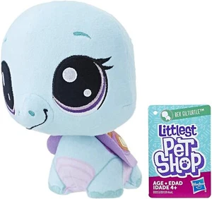 Littlest Pet Shop Bev Gilturtle Plush Toy Stuffed Animal Blue Turtle Bobblehead - Picture 1 of 4