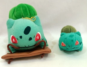 Pokemon BULBASAUR 6" Plush Doll Winter Sled & 4" Mini Friend Mascot Set Japan - Picture 1 of 8
