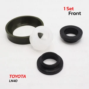 Set Manual Bush Gear Upper Lever For Toyota Hilux LN40 Pick Up 1983 - 1988 - Picture 1 of 9