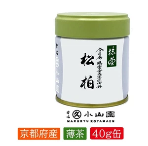 Marukyu Koyamaen Matcha Grüntee Pulver SHOHAKU 40g Original aus Japan - Bild 1 von 7