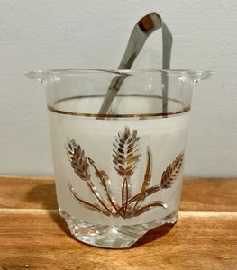 Vintage Ice Bucket Italy Mid Century Frosted Gold Wheat Leaf Foliage 1960s MCM - Picture 1 of 8