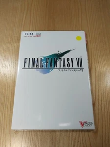 F2184 Book Final Fantasy Vii Ps1 Strategy Guide 7 B5 Sky And Suzu V2 - Picture 1 of 6