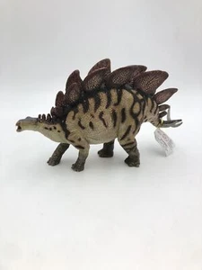 Papo 55079 Stegosaurus - Detaillierte und realistische Dinosaurierfigur - Picture 1 of 6