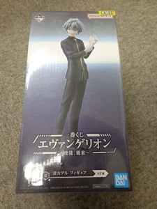 *NEW*Evangelion Apostle Attack Kaworu Nagisa Figure Prize C Ichiban Kuji Bandai - Picture 1 of 6