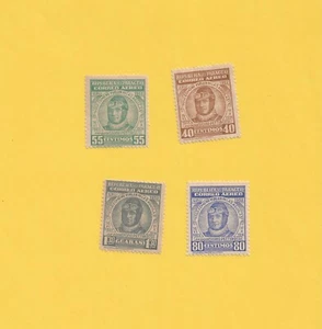 Paraguay stamps, muti colored, UN type, MNH, cv $1,40 - Picture 1 of 1