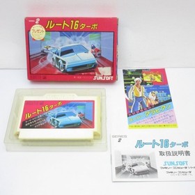 Route 16 Turbo W/Box Instructions Famicom FC Cartridge Japanese NES Tested