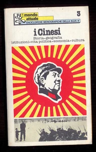 I CINESI AAVV RIZZOLI 1° ED 1977 - Imagen 1 de 1
