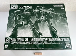 HG 1/144 ZAKU II F Type CHUBS & KALE UNDENTIFIED SOLARI Custom Parts Set [ RFV ] - Bild 1 von 12