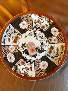Saji japan fancy china hand painted plate - Picture 1 of 5