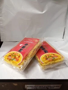 2×Wel-pac Chow Mein Stir-fry Noodles 6 Oz - Picture 1 of 4
