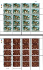 Chinese New Year 2006: Year of the Dog -SHEET (I)- (MNH) - Picture 1 of 3