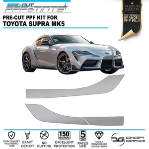Lower Door Stone Guard PPF Paint Protection Film Kit For Toyota Supra A90 2019+ - Picture 1 of 3