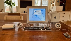 Vintage Apple Power Mac G4 Cube M7886 and 15 inch Studio Display - Picture 1 of 11