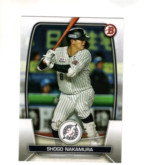 B6755- 2023 Bowman NPB Baseball Card #s 1-132 -You Pick- 15+ FREE US SHIP - Image 1 of 1
