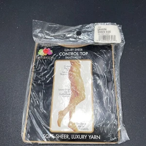 Pantyhose Fruit of The Loom Control Top Queen Size Sahara Color NOS - Picture 1 of 4