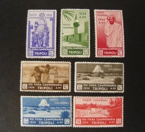 ITALIA ITALY Colonie LIBIA 1934 " 8° Fiera di Tripoli " 7 Valori Cpl set MNH** - Imagen 1 de 2