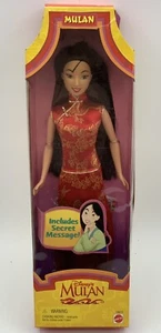 Vintage Mulan Disney bambola Mattel 19015 Barbie 1997 personaggio nuovo con scatola - Foto 1 di 5