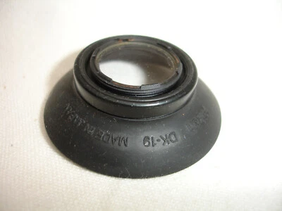 Nikon DK-19 + DK 17 Lens Eyepiece for Df D810 D810A D800 D800E D5 D4S 22mm size - Image 1 of 4