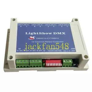 DMX512 relay 5V 4-way 6-way 12-way 16-way DMX512 switch controller - Picture 1 of 16