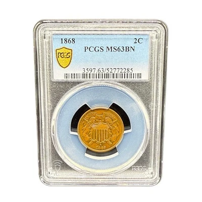 1868 Two Cent Piece PCGS MS63BN - Image 1 of 3