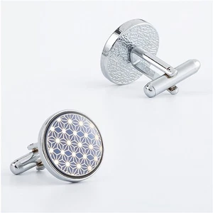 Men's French Cufflinks - Picture 1 of 5