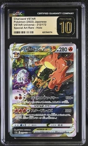 CGC PRISTINE 10 Charizard 212/172 VSTAR Universe SAR Japanese Pokemon Card - Picture 1 of 2