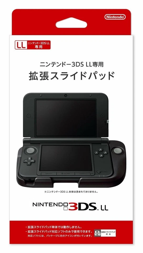 Circle Pad Pro Nintendo 3DS LL Accessory 3DS LL Console Not Included Japan new - Image 1 of 1