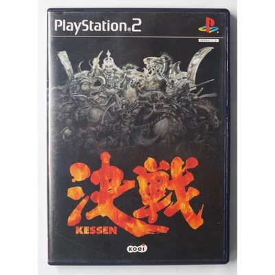 DecisIVe Battle KESSEN SLPM650PS2 4988615014291 Japan NG - Image 1 of 4