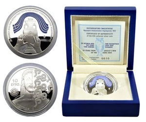 Greece 10 Euro 2024 Silver Coin Proof - 20 Years from Greece win the Euro 2004 ! - Picture 1 of 6