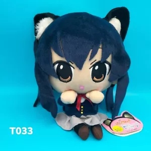 K-On! Muñeca de peluche Azusa Nakano Banpresto 2011 Super DX Cat 7" Japón - Imagen 1 de 14
