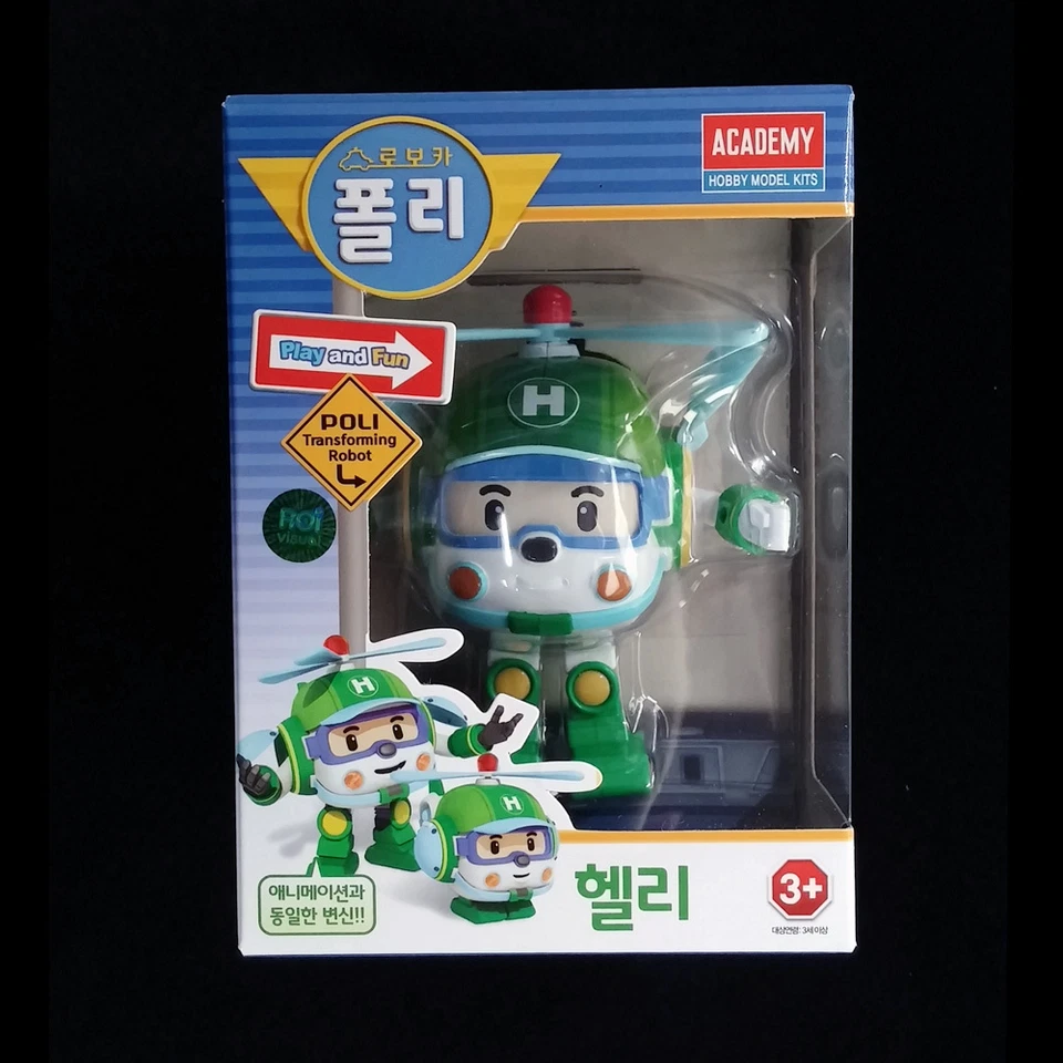 Robocar Poli HELLY Green Transforming Robot Helicopter Figure Toy set by Academy - Image 1 of 3