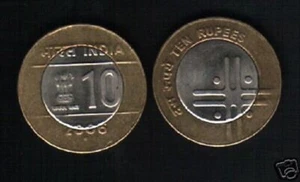 India 10 RUPEES New 2006 Rare Date Unity UNC Bimetal Indian World Currency COIN - Picture 1 of 6