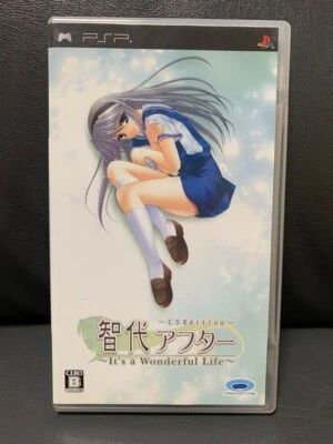 Tomoyo After ~It's a Wonderful Life~ CS Edition Sony PSP Key Clannad Japanese - Image 1 of 3