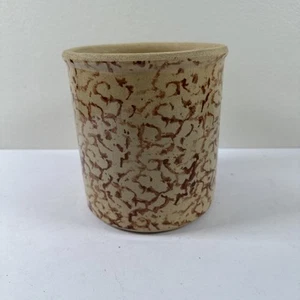 Brown SpongeWare Pottery Jar  - Picture 1 of 7