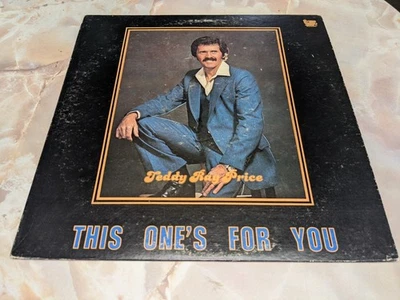 Teddy Ray Price - This One's For You LP Private Press Gospel Country Folk Rock - Image 1 of 4