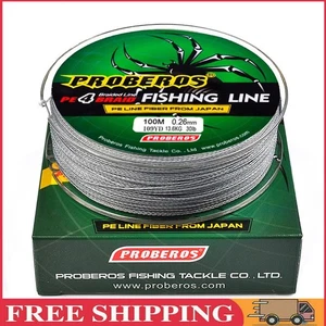 4 Stränge PE-geflochtene Schnur, 100 m Multifilament-Köder-Angelschnüre (1,0/15 - Bild 1 von 9
