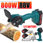 Cordless Electric Chainsaw Saw One-hand Wood Cut Powerful Rechargeabl