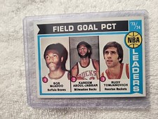 1974-75 Topps Basketball NBA Field Goal Leaders, #146: A. Jabba, McAdoo