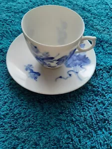 Royal Copenhagen Demitasse 10/2308 Discontinued Cup 2" High Denmark - Picture 1 of 6