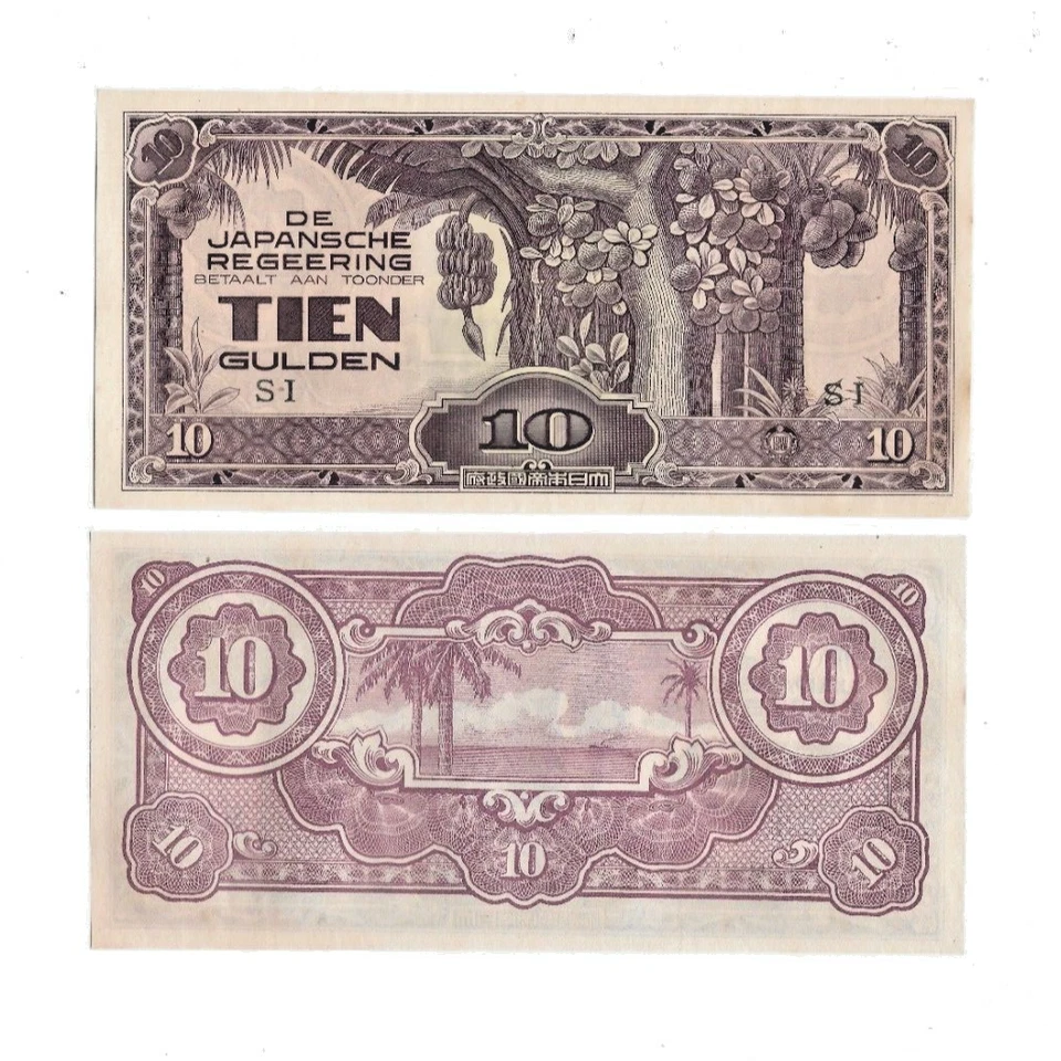 10 Gulden 1942 Japansche Regeering Indonesia AUNC - Image 1 of 1
