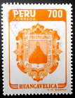 Peru - Pérou - 1985 700 S/. Coats of Arms of Huancavelica city used (54) -