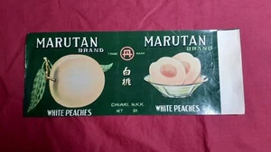 Japanese Vintage Can Food Label White Peach Fruits MARUTAN Brand 1930's - Picture 1 of 16