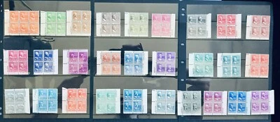 SoCo Stamps US Scott #803 - 831  MNH-Presidential Series - CV=$198- #823 &827 MH - Image 1 of 4