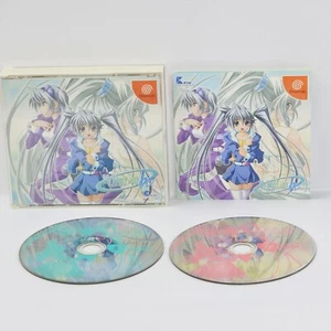 MY MERRY MAYBE Dreamcast Sega dc - Picture 1 of 2