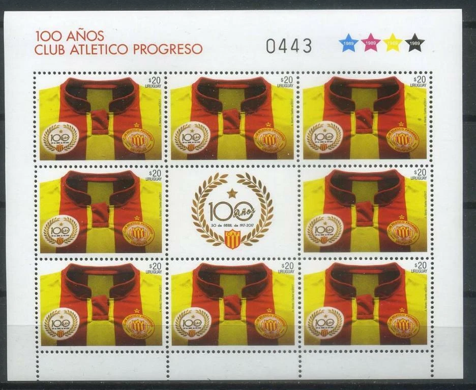 Uruguay 2017 Deporte, Fútbol, Fútbol, Club Atlético Progreso MNH**  Foto 1 de 1